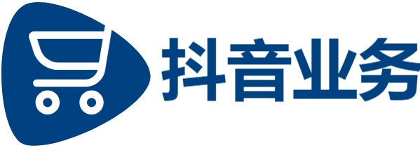 抖音买点赞-24小时自助下单服务平台-dy自助下单商城